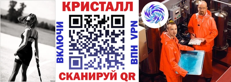 АМФ 98% Городовиковск