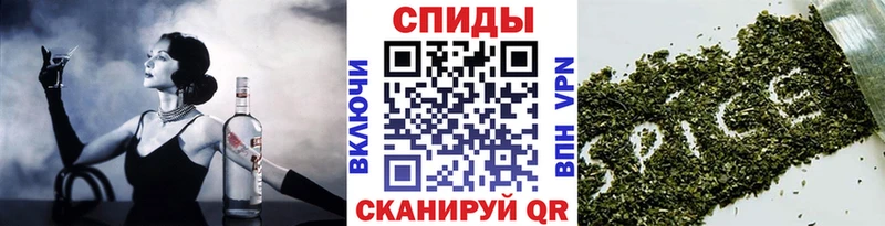 БУТИРАТ жидкий экстази  Городовиковск 