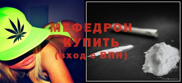 кокаин премиум Беломорск