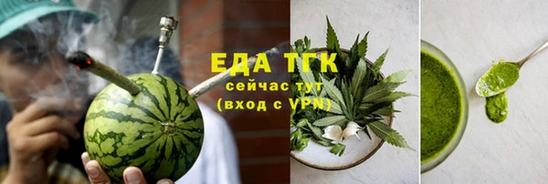 PSILOCYBIN Белокуриха