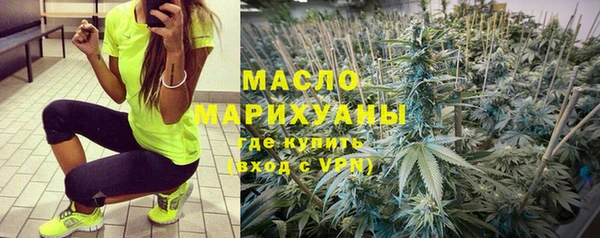 PSILOCYBIN Белокуриха
