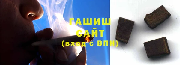 кокаин премиум Беломорск
