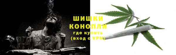 кокаин премиум Беломорск