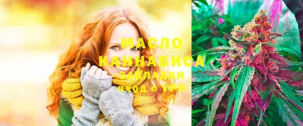 PSILOCYBIN Белокуриха