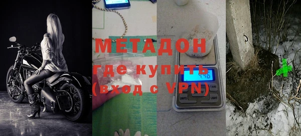 кокаин премиум Беломорск