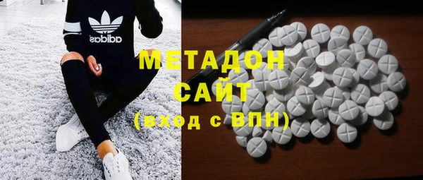 кокаин премиум Беломорск