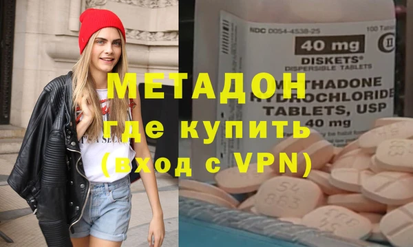 PSILOCYBIN Белокуриха