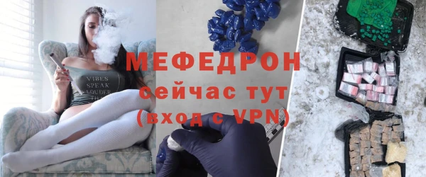 PSILOCYBIN Белокуриха