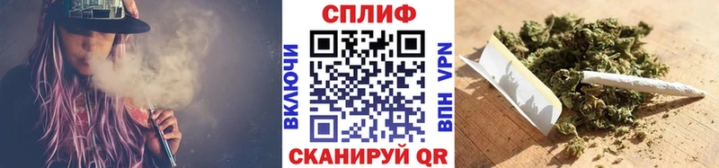 Конопля OG Kush  Городовиковск 
